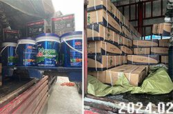 2024摩爾沖施肥頂雪極速發(fā)貨中 2024摩爾沖施肥頂雪極速發(fā)貨中